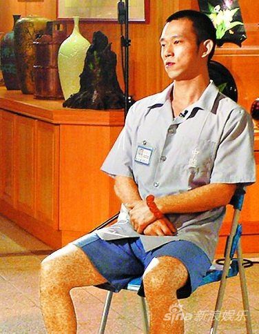 颜正国狱中服刑时的照片