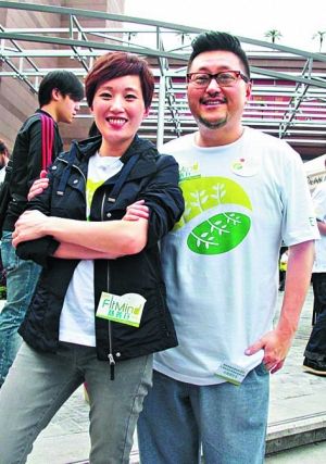 谷祖琳与谷德昭出席活动,怀有5个月身孕的谷祖琳身形依然很瘦削