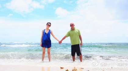 万绮雯与老公陈十叁