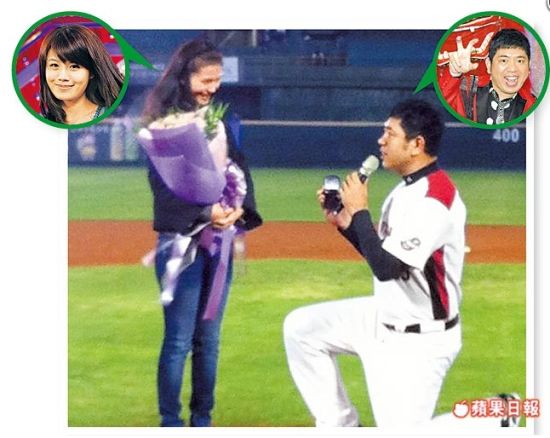 Nono曾当众求婚