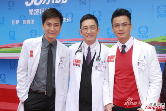 马国明,吴启华,罗仲谦tvb电视剧《on call 36小时ii》开镜拜神