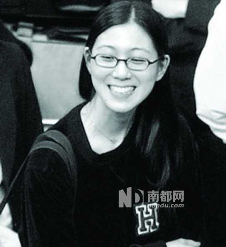 马英九女儿马唯中嫁人