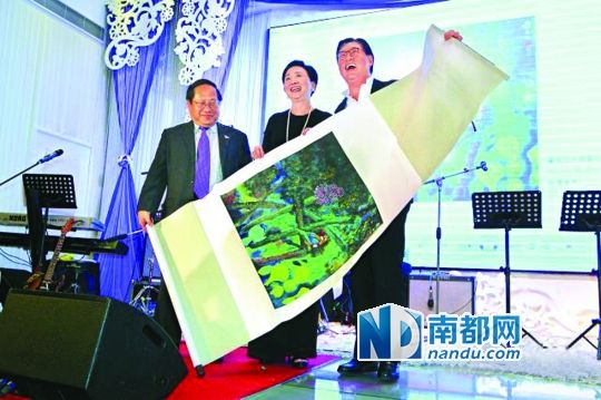 马时亨以30万拍得赝品。