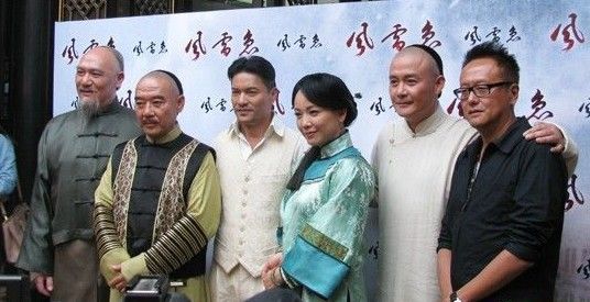 近期由吕良伟[微博],李立群[微博],邓萃雯[微博]等主演的电视剧《风雷