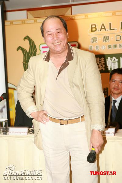 组图:夏雨和泰藉变性女星代言植发及整容品牌