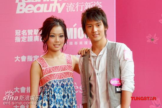 组图：容祖儿关智斌钟舒漫出席完美OL选美大赛