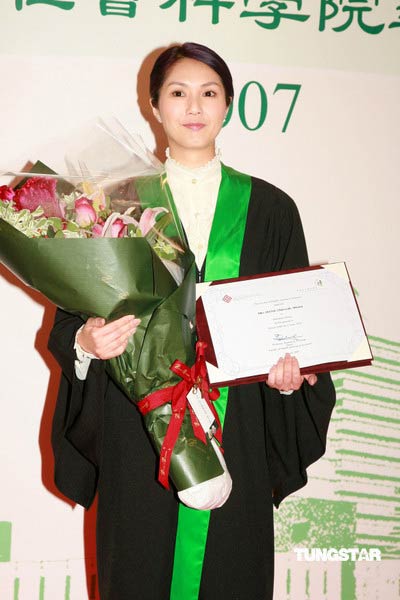 杨千嬅获社科院荣誉证书 自认是豪放派【图】