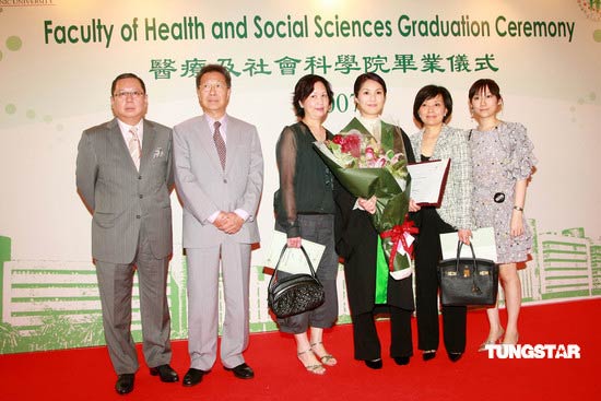 杨千嬅获社科院荣誉证书 自认是豪放派【图】
