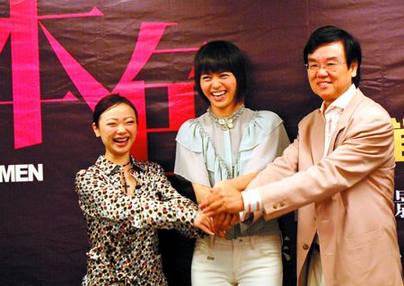 梁咏琪旋风式赶场 同一天为两部戏做宣传【图】