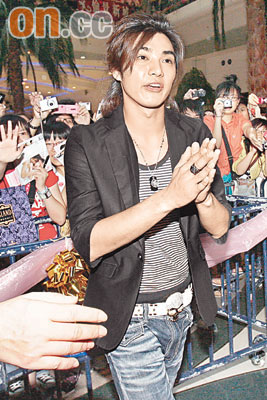 ؾ֣ԪƴFansտս(ͼ)