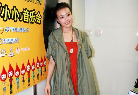 ���������Ѫ���ξ������Ƕ��ĸ���ѳ�(��ͼ)