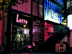 刘嘉玲投资失利夜夜买醉 向伟仔借钱遭拒【图】