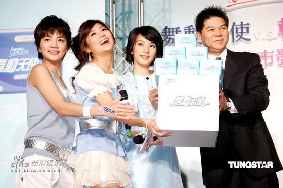 贺军翔s.h.e共同代言 ella承认恋情触礁【图】