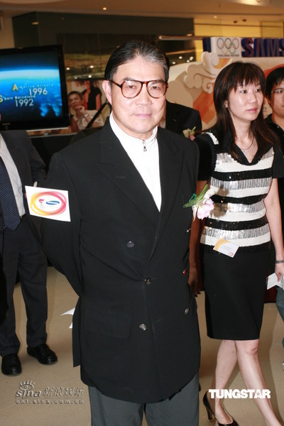 杨千嬅陈奕迅出席奥运火炬手提名启动礼【图】