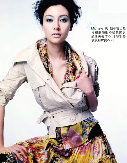 李嘉欣优雅女人写真 低胸秀出性感锁骨【图】