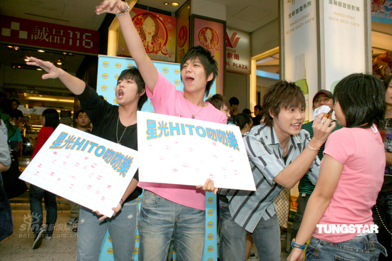 星光帮曝料 侯佩岑私下称潘裕文“老公”【图】