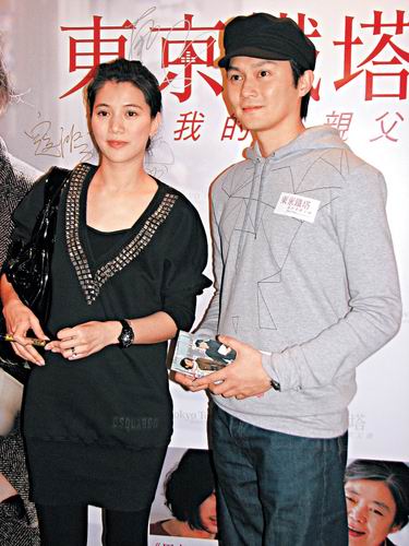 林青霞澄清患抑郁症传闻 曾为更年期求医【图】