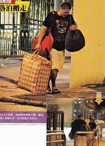 何超仪难忍陈子聪勾女模特 将其扫地出门(组图)