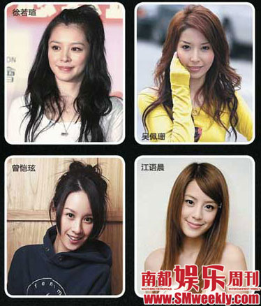 周杰伦绯闻女友:徐若瑄、吴佩珊、曾恺玹、江语晨
