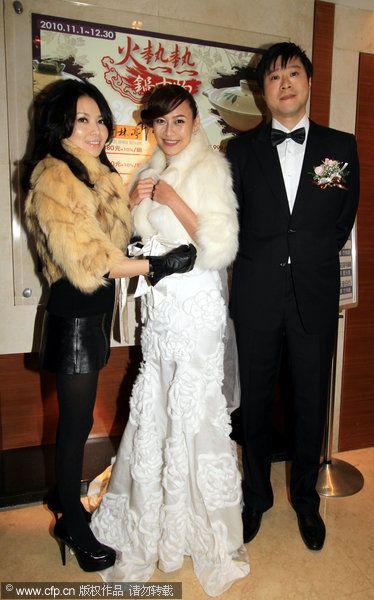 张钰凰与前篮球员萧伟杰举行婚礼
