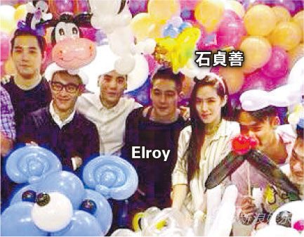 石贞善的弟弟Elroy也有到场,但没公开与女友萧亚轩的合照。