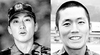 宋承宪张赫昨告别军营粉丝举行退伍欢迎会(图)