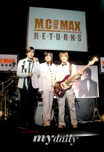 <em>MC the Max</em>成员济一胤自曝最喜欢挑逗型女人