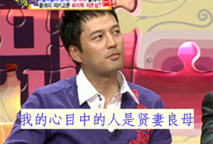 �����������ż��׼ϲ��������ͳ������ĸ(ͼ)