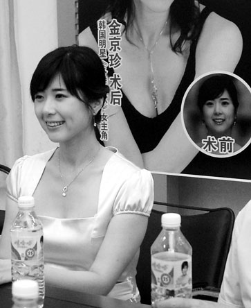 ���ǽ��������ųǻ�Ӧ������������(��ͼ)