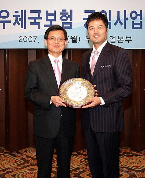 �������ƬƱ���߻�������������ʹ���ƺ�(ͼ)