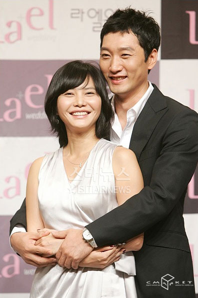 秋尚美李锡俊今日完婚五年恋爱修成正果(附图)