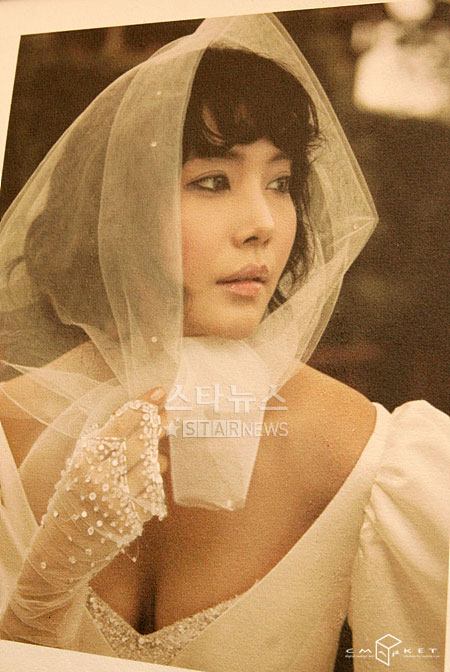 韩星秋尚美今日完婚怀旧版婚纱照首次曝光(图)