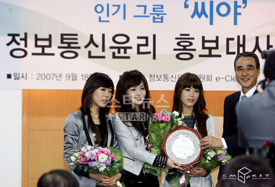 �������SeeYa���κ������簲ȫ������ʹ(��ͼ)