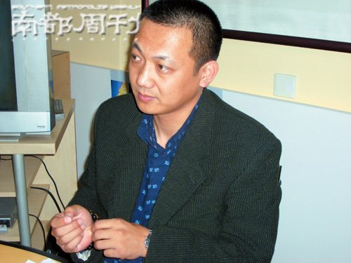 陈晓旭丈夫郝彤