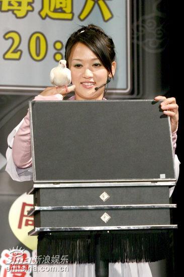 明道陈乔恩代言卡通《结界师》耍魔术(附图)