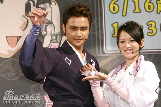 明道陈乔恩代言卡通《结界师》耍魔术(附图)