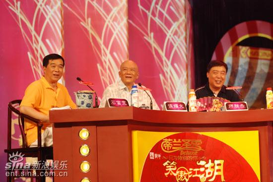 赵亮追忆侯耀文杀出《笑傲江湖》感谢先生鼓励