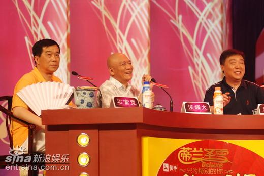 侯耀文参加"笑傲江湖"相声大会