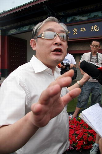 铁路文工团团长薛川