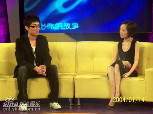 《鲁豫有约》胡歌首次讲述车祸真实故事(图)