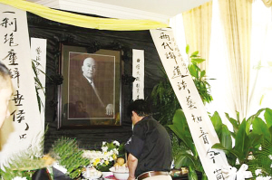 侯耀文评价引发争议 徒弟为师傅打抱不平(附图