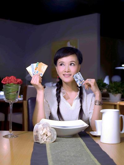 善天崇尚<em>买单</em>女人 新写真尽展熟女风范(图)_