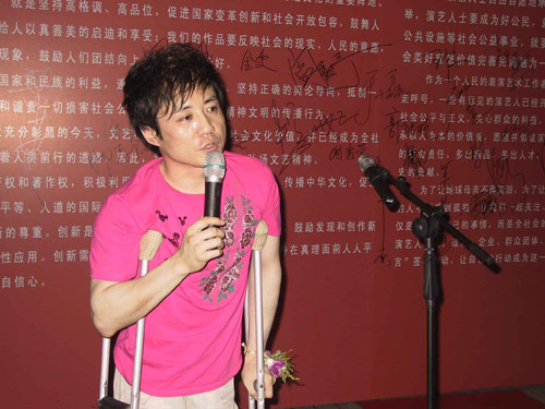 李琛回忆身边"好人好事" 称今后要多参与公益