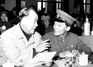 侯耀文追悼会明日举行公众可赴八宝山送别(图)