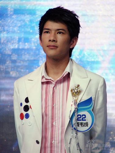 ���Գ���������ǮΤ���������Ϊ�����֡�(ͼ)