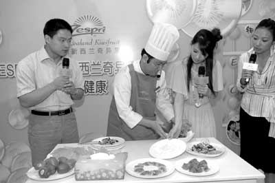 伊能静任健康理财专家捧场好男出场费2万(图)