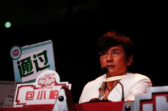 “松柏骏”掐架的数据统计和规律分析