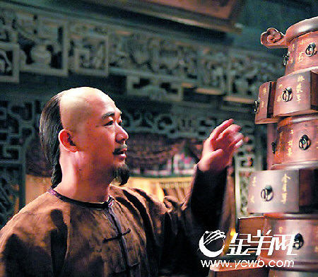 �Ź���Ц�Ը�����ϢϷ��Ҫ�졶ҥ�Ա���(ͼ)