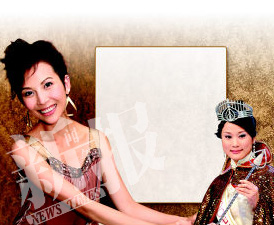 蔡少芬为“最丑港姐”辩护张嘉儿很有味道(图)
