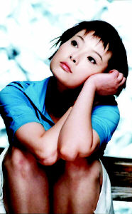 Ԭ�����������ų������ָ�����ǶԵ�漵�����